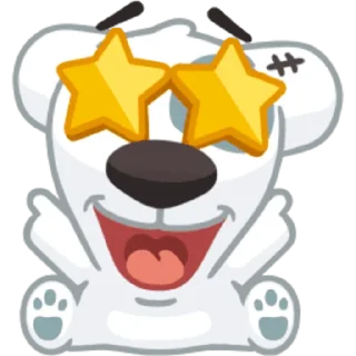🤩 emoji стикеры вк Telegram sticker 6 of 49