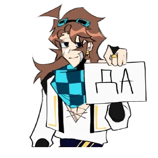 Sticker from У Лололошки проблемы с общениям