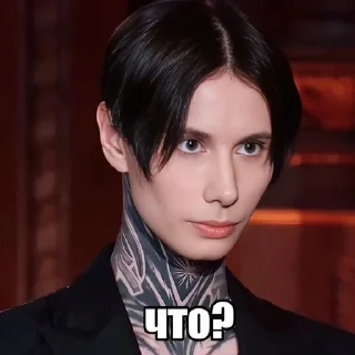 🌟 emoji nicOtineq Telegram sticker 7 of 24