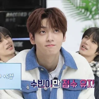 Sticker from txt the best boys!!^^