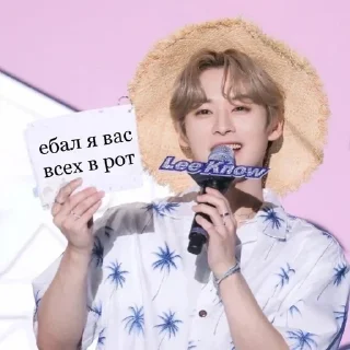 🥰 emoji стрей кисс любими Telegram sticker 22 of 43