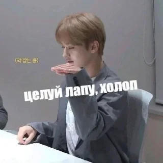 🫢 emoji стрей кисс любими Telegram sticker 8 of 43