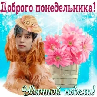 ☺️ emoji стрей кисс любими Telegram sticker 15 of 43