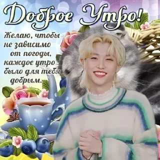 ☺️ emoji стрей кисс любими Telegram sticker 14 of 43