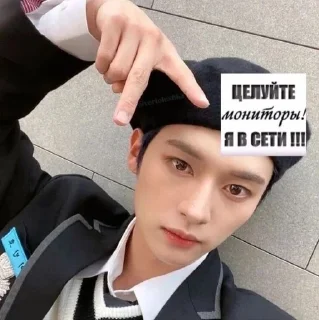 🤩 emoji стрей кисс любими Telegram sticker 5 of 43