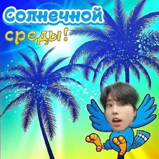 ☺️ emoji стрей кисс любими Telegram sticker 17 of 43