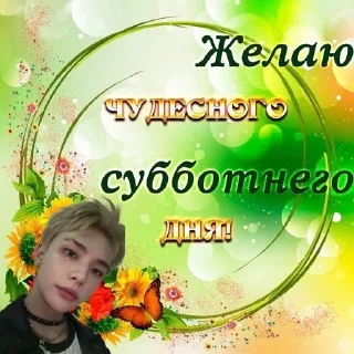 ☺️ emoji стрей кисс любими Telegram sticker 20 of 43