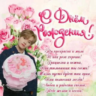 😍 emoji стрей кисс любими Telegram sticker 12 of 43