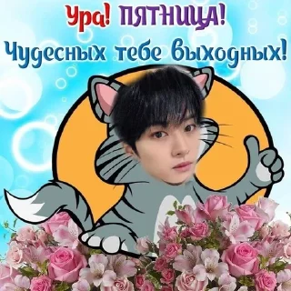 ☺️ emoji стрей кисс любими Telegram sticker 19 of 43