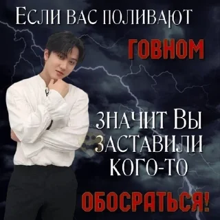 😈 emoji стрей кисс любими Telegram sticker 4 of 43