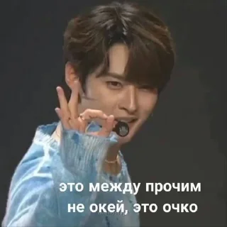 👌 emoji стрей кисс любими Telegram sticker 7 of 43