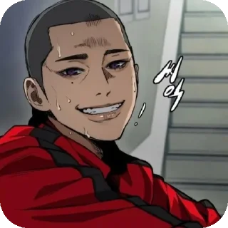 Sticker from Kazuma