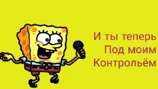 😍 emoji Спонг (не губка боб) Telegram sticker 17 of 27