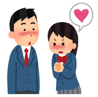 💕 emoji School girl : Iru Sutoya Telegram sticker 23 of 50