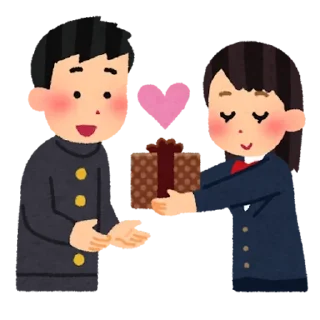 ♥️ emoji School girl : Iru Sutoya Telegram sticker 16 of 50