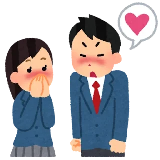💓 emoji School girl : Iru Sutoya Telegram sticker 22 of 50