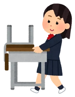 🌟 emoji School girl : Iru Sutoya Telegram sticker 5 of 50