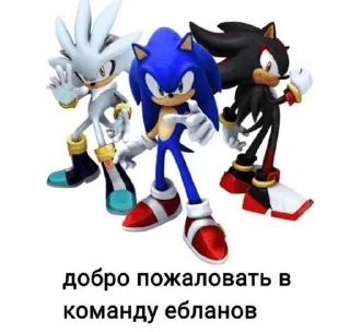 Sticker from ДИБИЛИЗАЦИЯ @guchigengovo