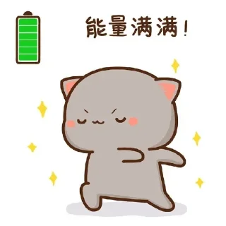 Sticker from Котики @maake_upp