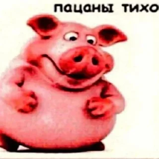 🤐 emoji Больше стиков тут: @stikery4 Telegram sticker 14 of 104