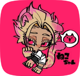 Sticker from ...