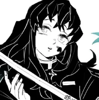 🌫 emoji 🌫muichiro tokitou.✨ Telegram sticker 6 of 25