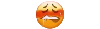 🌟 emoji SigmaDonirPack Telegram sticker 20 of 119