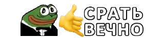 🌟 emoji SigmaDonirPack Telegram sticker 6 of 119