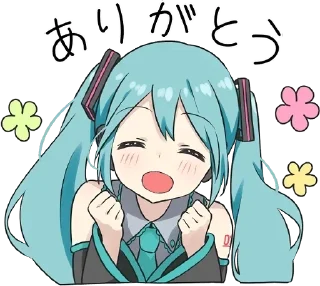 ☺️ emoji 日本語のステッカー。 Telegram sticker 23 of 87