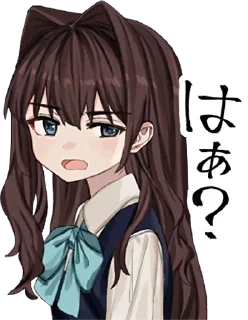 🤨 emoji 日本語のステッカー。 Telegram sticker 17 of 87
