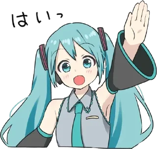 👍 emoji 日本語のステッカー。 Telegram sticker 5 of 87