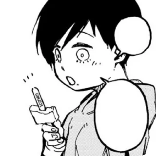 🌟 emoji Рин Итоши @Agentmeoww Telegram sticker 4 of 50