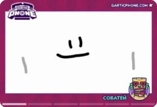 Sticker from Что-то