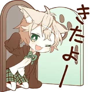 Sticker from キツネの子