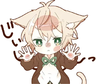 Sticker from キツネの子
