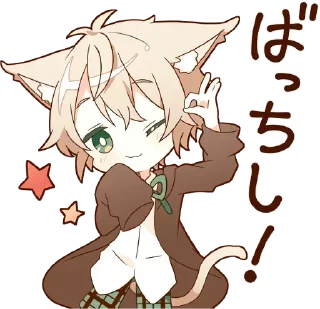 Sticker from キツネの子