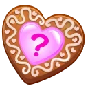 🎁 emoji Cookie Heart by @GiftChanges Telegram sticker 22 of 100