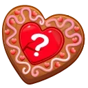 🎁 emoji Cookie Heart by @GiftChanges Telegram sticker 23 of 100