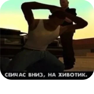 Sticker from GTA SA By @Ryzen55600G
