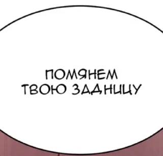 🥳 emoji Псина сутулая Telegram sticker 19 of 27