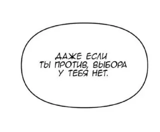 😇 emoji Псина сутулая Telegram sticker 22 of 27
