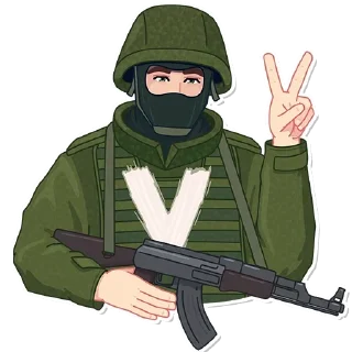 🇷🇺 emoji eblan Telegram sticker 22 of 70