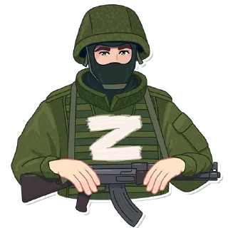 🇷🇺 emoji eblan Telegram sticker 21 of 70