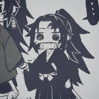 Sticker from Kokushibo/Michikatsu