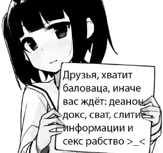 🌟 emoji Created by Vlad @Nicipak Telegram sticker 7 of 65