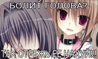 Sticker from чики пуки @Alina_roblox228