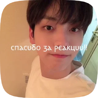 Sticker from для каналов от @monako_q