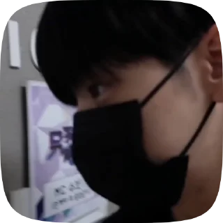 Sticker from 👽 Soobin `` @mOOnraIn_h3lp