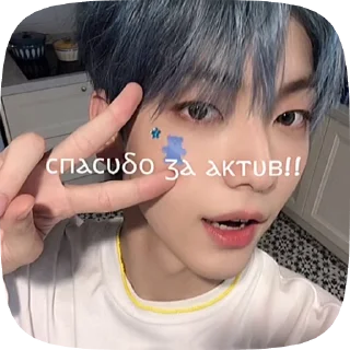 Sticker from для каналов от @monako_q