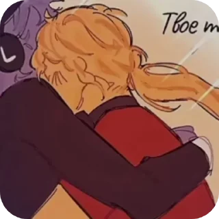 ❤ emoji Elliot | @FS_AsSe Telegram sticker 22 of 100